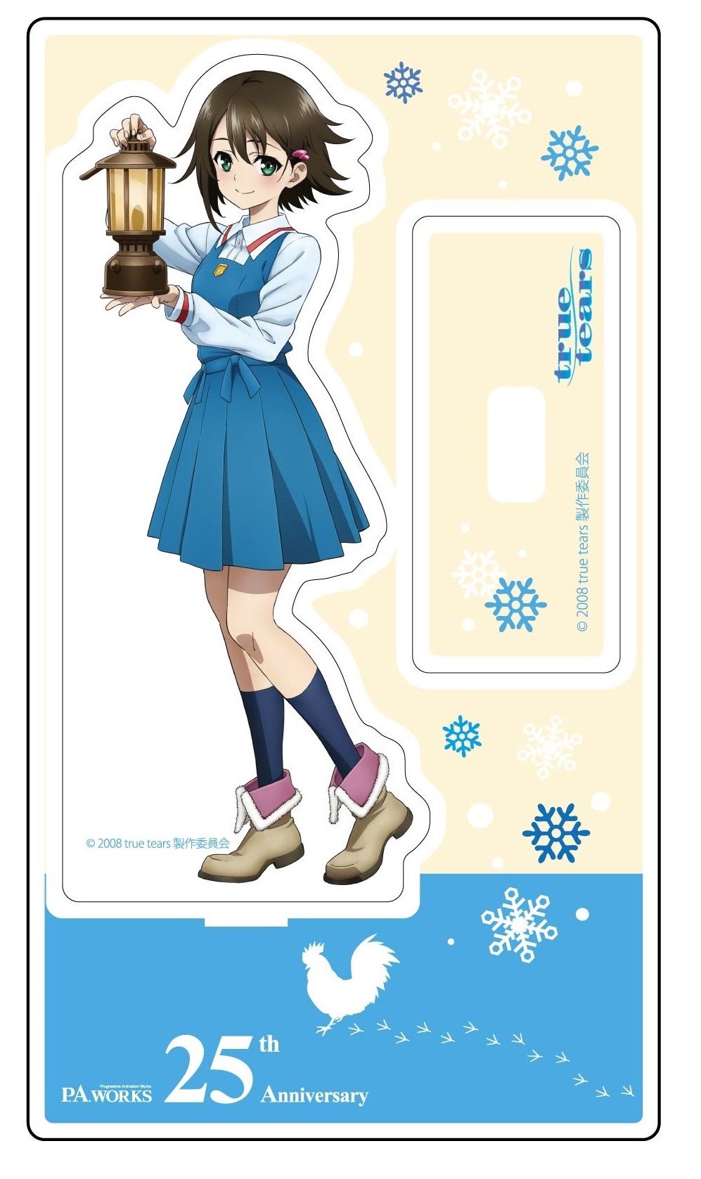 PA25th記念グッズ オンラインストア予約受付を9/26・12時～開始